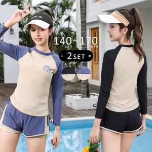 キッズ 水着 女の子 セパレート 2点セット 1...の商品画像