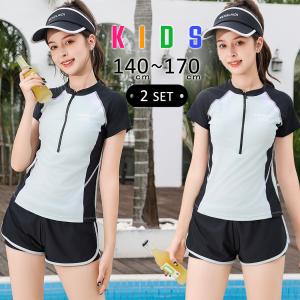 キッズ 水着 女の子 セパレート ラッシュガード 2点セット 紫外線対策 半袖 パッド付き パンツ一体型 ロゴ 小学生 高学年 中学生 高校生 水泳