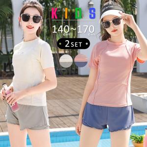 キッズ 水着 女の子 セパレート 2点セット 1...の商品画像