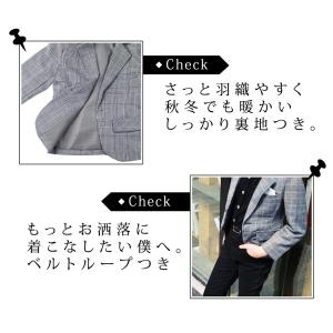 キッズスーツ 男の子 小学生 低学年 高学年 ...の詳細画像5