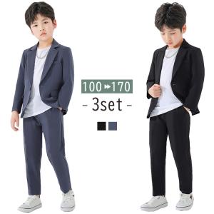 キッズ スーツ 男の子 フォーマル おしゃれ か...の商品画像