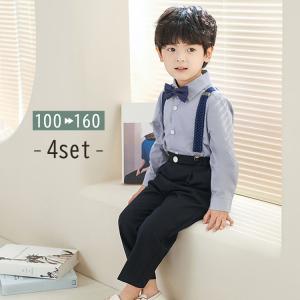 入学式 スーツ 女の子 男の子 双子 子供服 フォーマル フォーマル