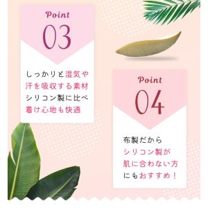水着用 パッド パット バスト 盛れる 胸 ベ...の詳細画像5