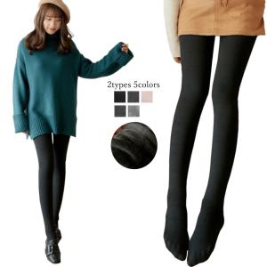 コットンタイツの商品一覧 通販 Yahoo ショッピング