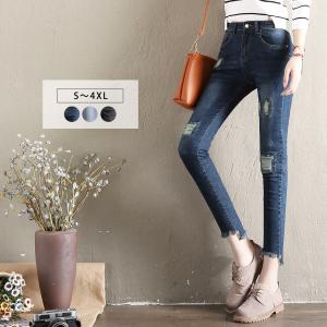 スキニーパンツ レディース 黒 大きいサイズ ストレッチ ダメージ ジーンズ デニム ジーパン 細身 ボトムス 美脚見せ アメカジ 最安値 価格比較 Yahoo ショッピング 口コミ 評判からも探せる