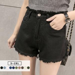 デニム ショートパンツ レディース 裾 カットオフ ボトムス