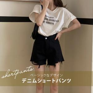 ハイウエスト デニム ショートパンツ レディー...の詳細画像1