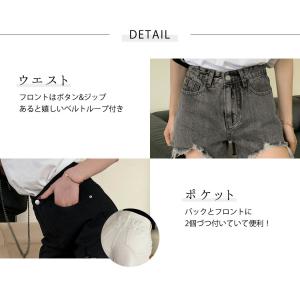 ハイウエスト デニム ショートパンツ レディー...の詳細画像3