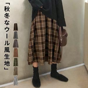 スカート ロング レディース 冬 チェック Aライン フレアスカート ボトムス カジュアル 楽 ゆったり ウール風生地 きれいめ 春 秋 黒 白
