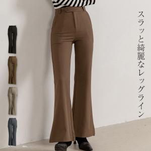 フレアパンツ レディース ボトムス ズボン ロング丈 きれいめ 美脚 細見え 足長 スラックス 春 秋冬 黒