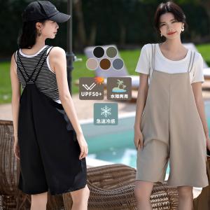 サロペット パンツ 水着 体型カバー ラッシュガード オールインワン ハーフパンツ レディース ポケット カバーアップ 服見え おしゃれ