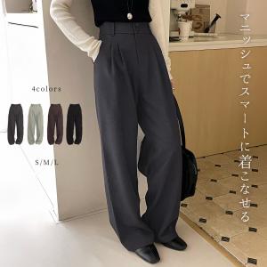 ワイド パンツ ボトムス レディース ゆったり きれいめ スラックス タック ポケット ボタン ファスナー ベルトループ 春秋 黒