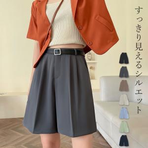 ハーフパンツ レディース きれいめ ボトムス ひざ上 タック フロント Aライン フレア ゆったり 無地 ツイル生地 薄手 黒 白 春 夏 秋