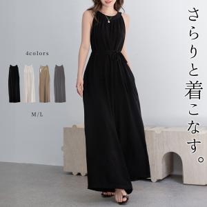 オールインワン レディース サロペット オーバーオール ノースリーブ ウエスト紐付き 2way Aライン きれいめ カジュアル 夏 無地 黒 白