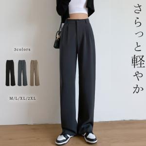 スラックス レディース ボトムス ズボン ワイド...の商品画像