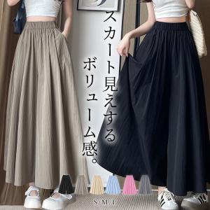 ガウチョ パンツ ワイド レディース ボトムス ロングパンツ イージーパンツ きれいめ ゆったり 幅広 ウエストゴム 両サイド 無地 黒 春 夏
