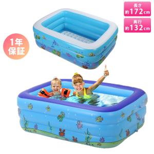ビニールプール 子供用 家庭用プール 庭 ベランダ 長方形 イラスト 赤ちゃん 排水ホース 補正用パッチ 水遊び 可愛い 最安値 価格比較 Yahoo ショッピング 口コミ 評判からも探せる