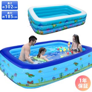ビニールプール 大型プール 子供用 家庭用プール 庭 ベランダ 長方形 レジャープール ファミリープール 赤ちゃん 排水ホース 水着ストア 通販 Paypayモール