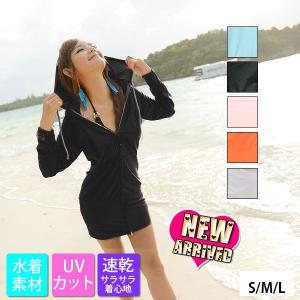 ラッシュガード レディース ラッシュガード マリンスポーツ スポーツ 通販 Yahoo ショッピング