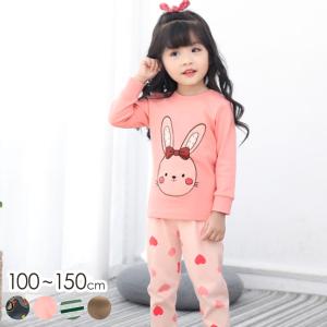 キッズ ルームウェア 長袖 春 秋 冬 パジャマ アップ 上下セット 男の子 女の子 ユニセックス 部屋着