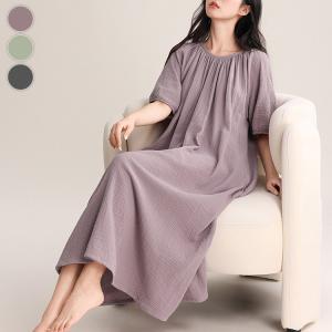 ルームウェア ワンピース ロング レディース 半袖 5分袖 パジャマ ネグリジェ ゆったり プルオーバー パフスリーブ ラウンドネック 春 夏