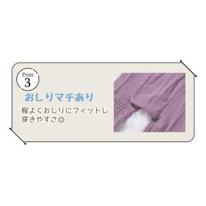 キッズ ケーブルタイツ 女の子 靴下 暖かい ...の詳細画像3