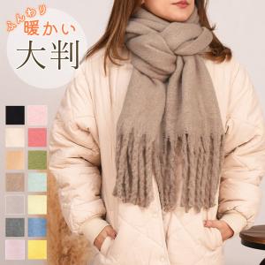 ストール 大判 レディース マフラー おしゃれ かわいい 大きい 羽織り ひざ掛け フリンジ 黒 ロング 白 Stole052 水着ストア 通販 Yahoo ショッピング