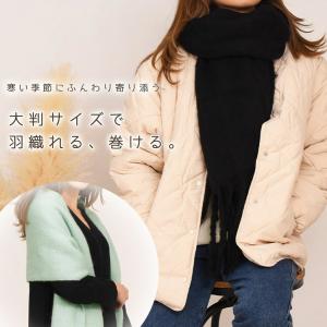ストール 大判 レディース マフラー 大きい ...の詳細画像2