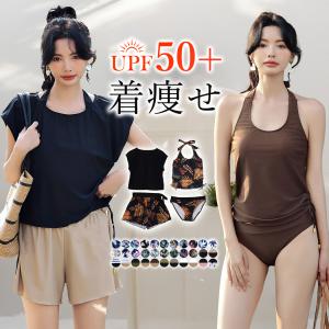水着 レディース 体型カバー タンキニ ミセス ママ ショートパンツ