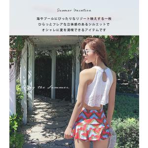 水着 レディース ハイネック ビキニ スカート...の詳細画像2
