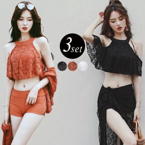 水着 レディース ビキニ 体型カバー オフショルダー レース パレオ付き ママ オトナ女子 可愛い ショートパンツ ハイネック