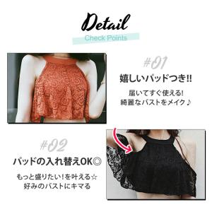 水着 レディース ビキニ 体型カバー 10代 ...の詳細画像3