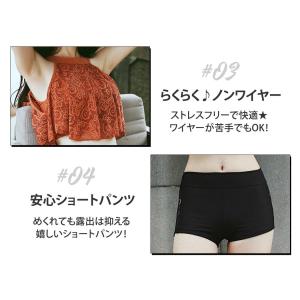 水着 レディース ビキニ 体型カバー 10代 ...の詳細画像4