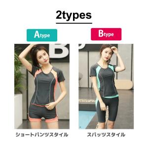フィットネス 水着 レディース 2点セット 2...の詳細画像2