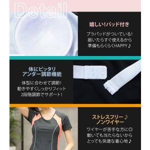 フィットネス 水着 レディース 2点セット 2...の詳細画像4