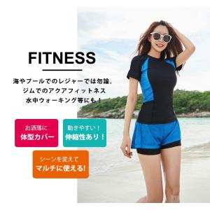 フィットネス水着 レディース 3点セット 体型...の詳細画像2