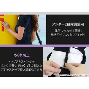 フィットネス水着 レディース 3点セット 体型...の詳細画像5