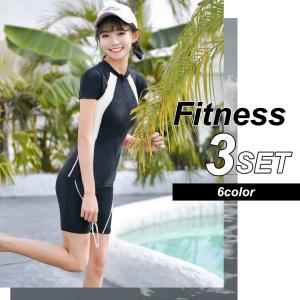 フィットネス水着 レディース 体型カバー 半袖...の詳細画像1