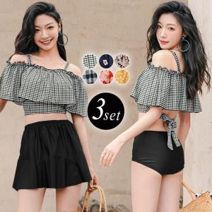 水着レディース ビキニ 可愛い 体型カバー ママ 露出控えめ