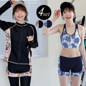 フィットネス水着 レディース  30代 40代 50代 60代 セパレート