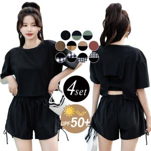 水着 レディース 体型カバー ラッシュガード ビキニ 4点セット レディース 夏 海 プール 黒