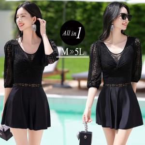 水着 ワンピース 体型カバー レディース 胸パッド付き オールインワン 大きいサイズ キャミソール 6分袖 ワイヤー入り シアー 肩紐 無地 黒