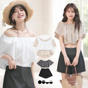 水着 レディース 体型カバー 2点セット セパレート クロップド丈 ブラ 2way オフショルダー リブ パンツ ノンワイヤー 白 黒 夏 海 プール