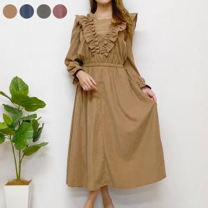 胸元切り替えワンピースの商品一覧 通販 Yahoo ショッピング