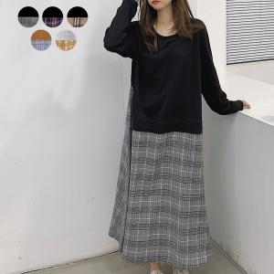 グレンチェック ワンピース ワンピース の商品一覧 ワンピース チュニック ファッション 通販 Yahoo ショッピング