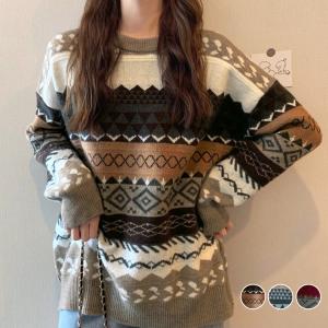 リブ ニット レディース セーター オーバーサイズ トップス 長袖 中厚手 ミディアム丈 きれいめ お洒落 可愛い 総柄 ノルディック柄 シンプル