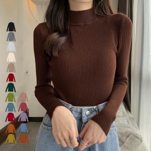 【販売停止・SKU削除済】ニット セーター ハイネック レディース 冬 トップス おしゃれ かわいい ボトルネック 伸縮性 小柄さんサイズ