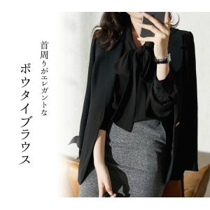 ブラウス ボウタイ レディース オフィス フォ...の詳細画像1