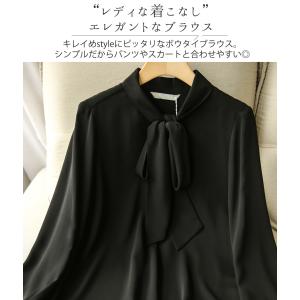 ブラウス ボウタイ レディース オフィス フォ...の詳細画像2