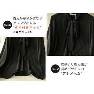 ブラウス ボウタイ レディース オフィス フォ...の詳細画像3